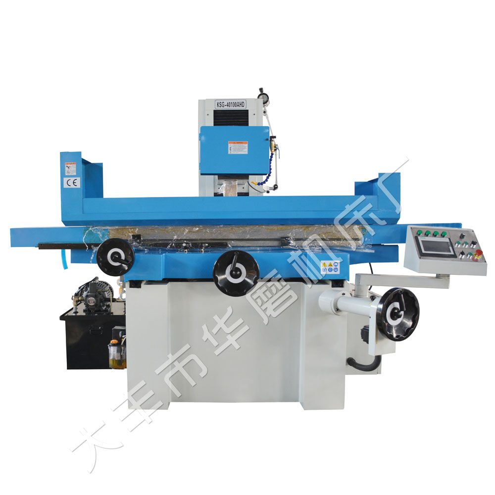 SGA40100AH/AHR/AHDHighprecisionsurfacegrinder